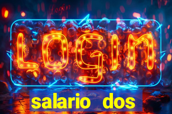 salario dos jogadores flamengo 2022